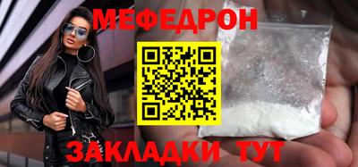 каннабис Нальчик