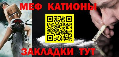 соль ск Нарткала