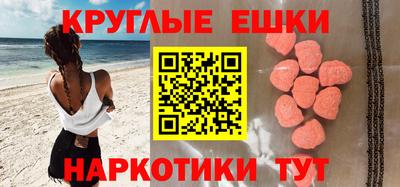 каннабис Нальчик