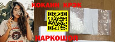 каннабис Нальчик