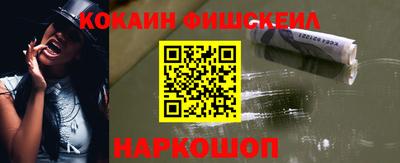 каннабис Нальчик