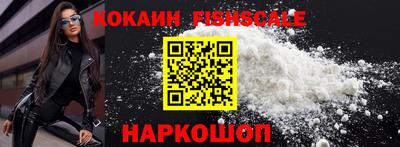 каннабис Нальчик