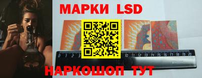 jwh Наро-Фоминск