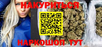 jwh Наро-Фоминск