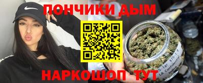 соль ск Нарткала
