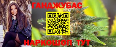 jwh Наро-Фоминск