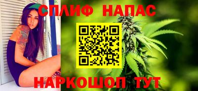 jwh Наро-Фоминск