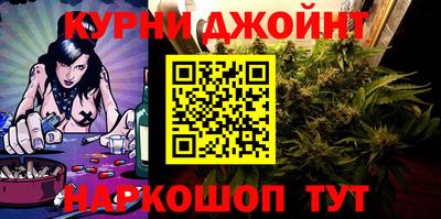 jwh Наро-Фоминск