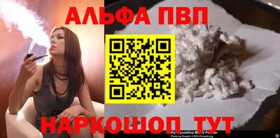 каннабис Нальчик