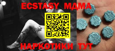 каннабис Нальчик
