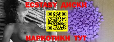 каннабис Нальчик