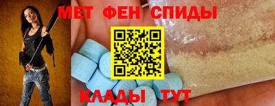 каннабис Нальчик