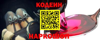 соль ск Нарткала