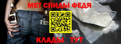 соль ск Нарткала