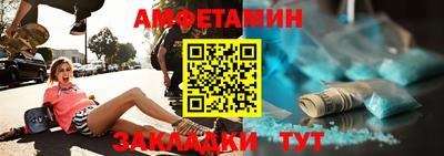каннабис Нальчик