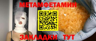 каннабис Нальчик