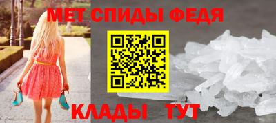 jwh Наро-Фоминск