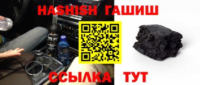 каннабис Нальчик