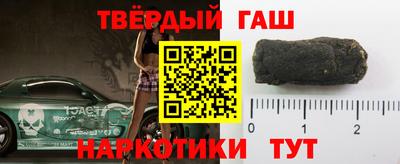 каннабис Нальчик