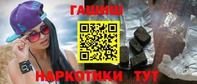 jwh Наро-Фоминск