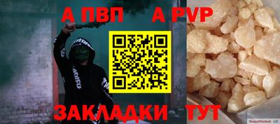 каннабис Нальчик