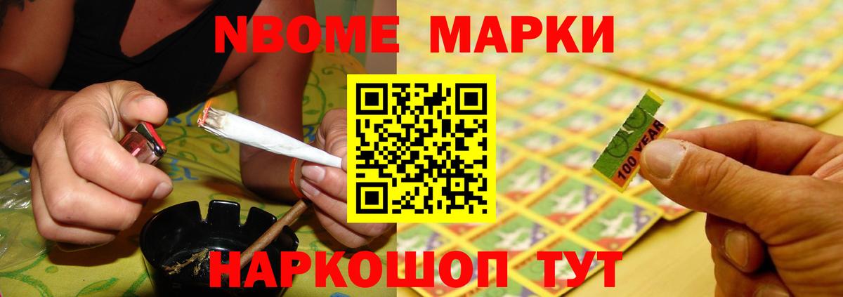 Лсд 25 экстази кислота Тобольск